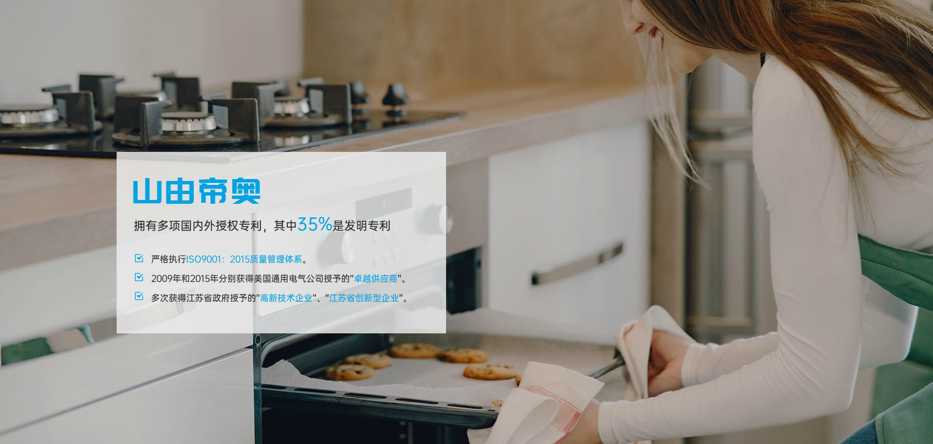 谈球吧